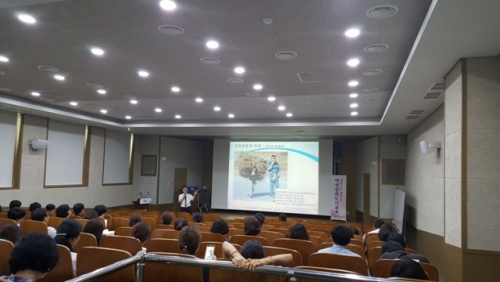 2016 여성친화도시 조성을 위한 공무원 기본교육 실시