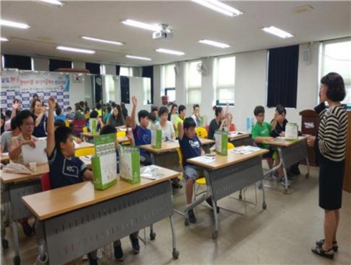 포천시보건소, 여름방학 몸짱만들기 교실 운영