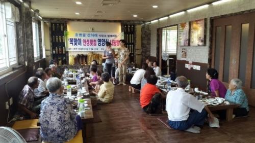 포천시 무한돌봄중부센터, 복맞이 안성맞춤 영양식 나눔행사 실시