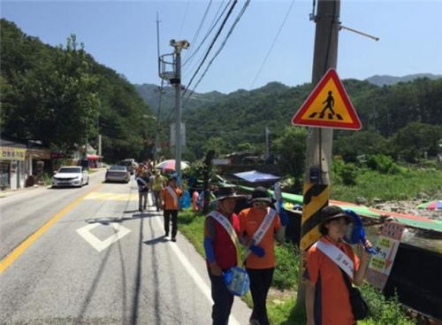 ‘제245차 안전점검의 날’ 행사 개최