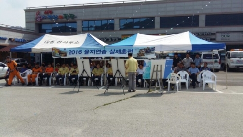 국가비상사태 가정한 관서 및 주민이동 실제훈련 실시