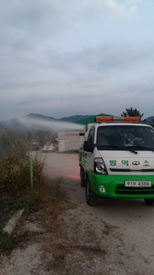  보건소, 모기 방제를 위한 민관 야간 합동방역의 날 운영