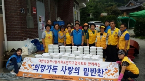 북부희망복지센터, 북부권역 120여가구에 사랑의 밑반찬 지원