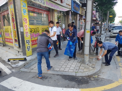 추석맞이 대청소 실시