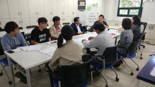 포천 산채를 활용한 가공상품 개발 용역보고회 가져