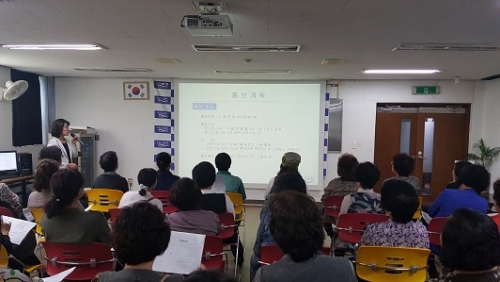 포천시보건소, 새마을부녀회 금연서포터즈 양성 교육 실시