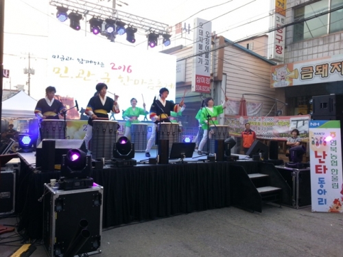 영북면, 2016 미군과 함께하는 민관군 한마음 축제 성료