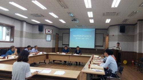 신북면, 지역사회보장협의체 9월 회의 개최