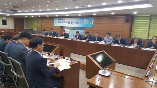 포천시, 2016년 시군종합평가 최종 보고회 개최