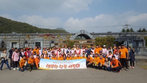 포천시, 장애인과 홀몸어르신이 함께하는 ‘행복한 단풍 나들이’ 실시