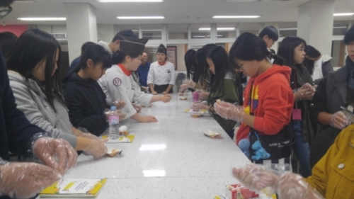 청소년방과후아카데미, 한국외식과학고 견학