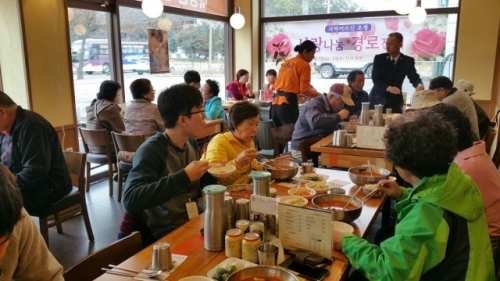 구세군 포천교회, 중부희망복지센터 독거어르신 점심식사 지원