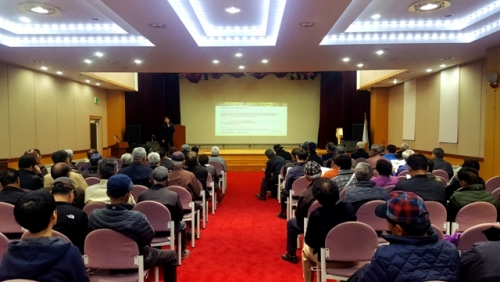 친자연적인 장례문화 확산을 위한 설명회 개최