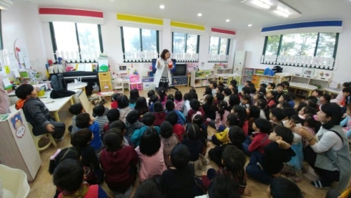 포천시보건소, 유치원 및 어린이집 구강보건교육 실시