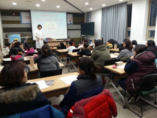 포천시, 지역대학교와 함께하는 포천시립소흘도서관