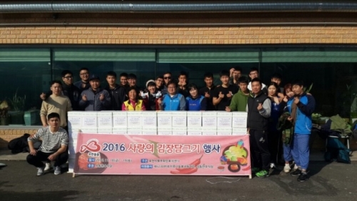 포천시 성동한우식당, 제6230부대와 함께 김장 담가 사랑 나눔 실천