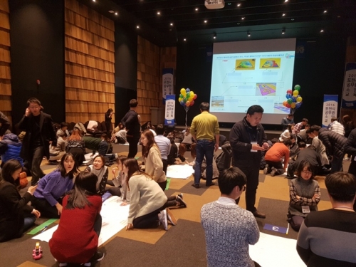 포천시, 조직 활성화를 위한 팀빌딩 프로그램 교육 실시