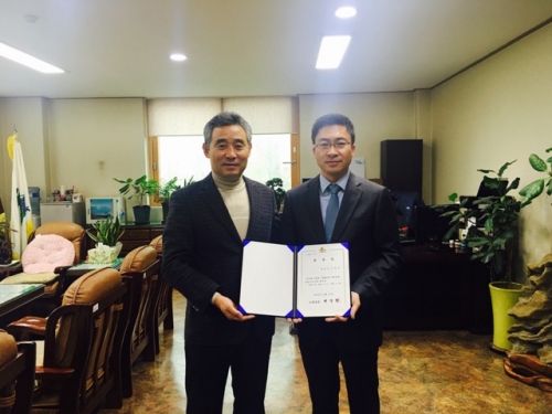 소흘읍사무소, 이용호 고문 변호사 위촉