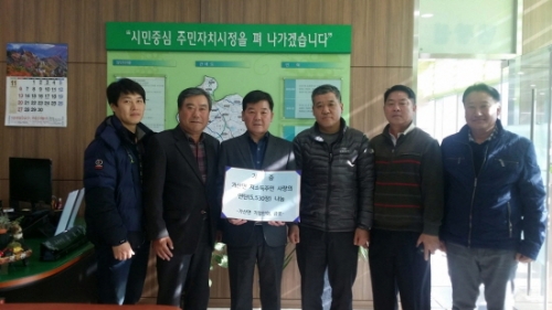 가산면, 동절기 맞이 소외계층 사랑의 연탄나눔행사 실시