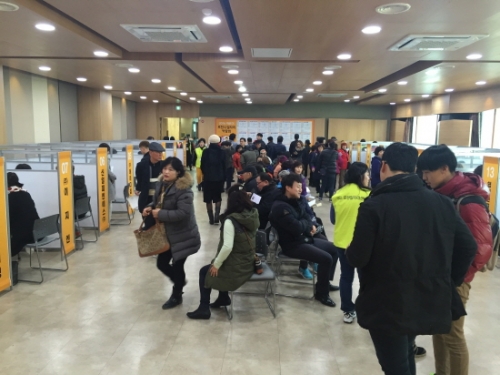 2016 하반기 포천시 일자리박람회 성료