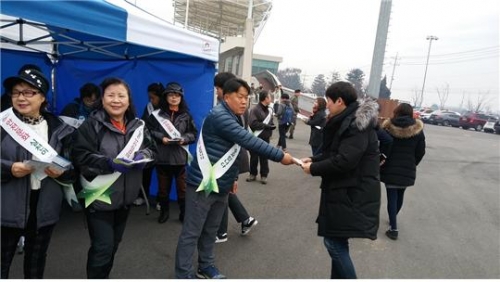 포천시, 제249차 안전점검의 날 캠페인 개최