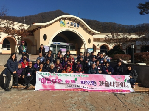 포천시, 읍면동 복지허브화로 맞춤형복지서비스 제공 ‘눈길’