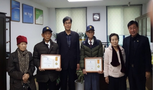 포천시 6․25참전 유공자 경기도지사 공로패 수여