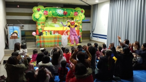 포천시립소흘도서관, 송년 프로그램 풍성