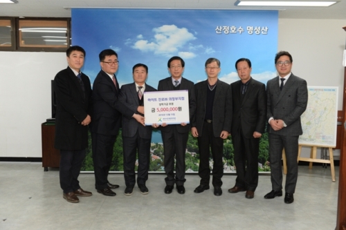 하이트진로(주) 의정부지점, 포천시 인재양성을 위한 기부