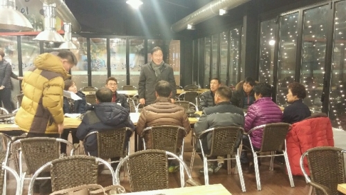 포천시 신북면, 지역사회보장협의체 회의 개최