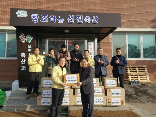 포천시 소흘읍 주민자치위원회, AI 초소 위문품 전달