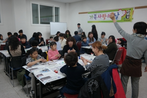 포천시 건강가정․다문화가족지원센터 통합서비스 운영 개시