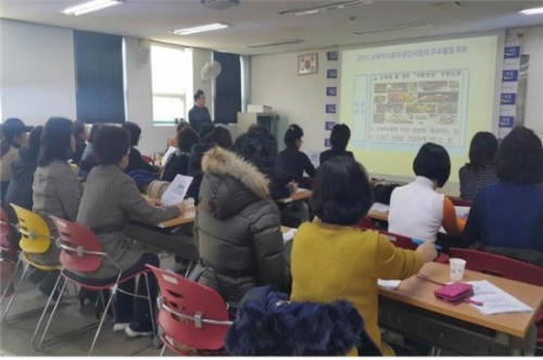 포천시, 안전밥상 지킴이 소비자식품위생감시원 교육실시