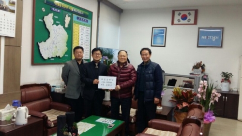포천시 일동면 송일축산, 설 맞이 불우이웃돕기 성금 지정기탁