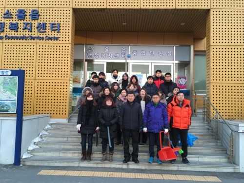 포천시 소흘읍, 설맞이 대청소 실시
