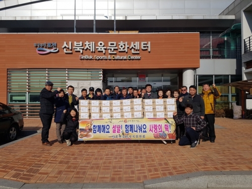 포천시 신북면주민자치위, 설맞이 떡 전달