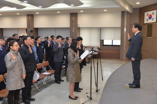 청렴도 향상을 위한 자정운동 실천 결의대회 개최