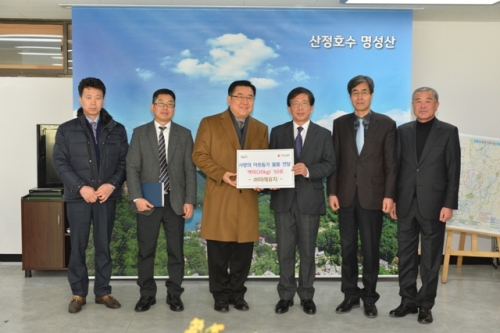 포천시 가산면 소재 ㈜미래유지, 포천시에 쌀 50포 기증
