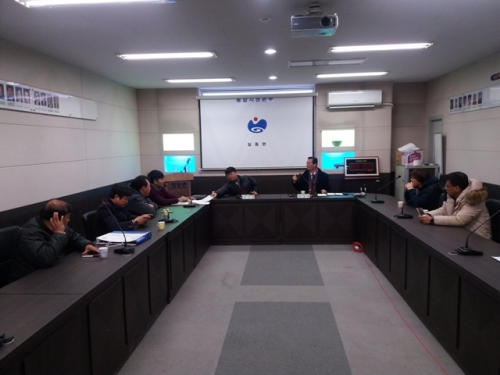포천시, 일동면 청소년 지도위원회 정례회의 개최
