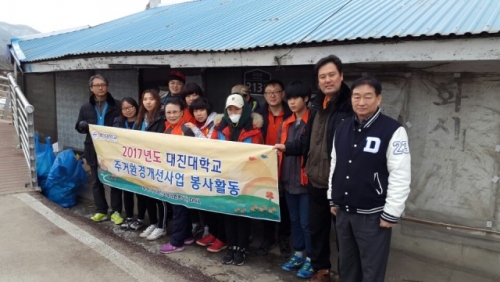 포천시 신북면, 주거환경개선사업 실시