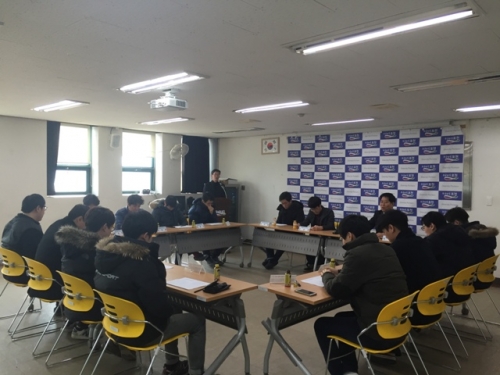 공중보건의사 청렴 등 직무교육 실시