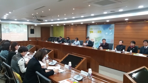 포천시 중장기 보육발전계획 수립 용역 중간보고회 개최