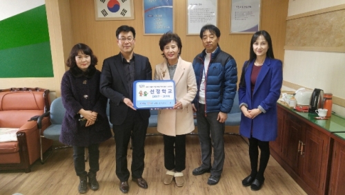 포천시, 자랑스러운 학교 만들기 선정학교 현판 전달
