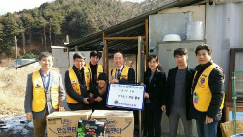 포천라이온스클럽, 이웃돕기 봉사활동 진행