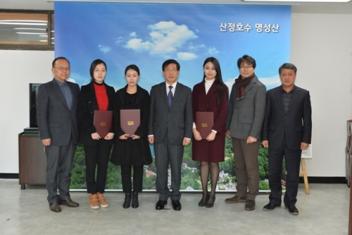 포천시립예술단, 신규단원 위촉