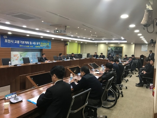 고속도로 개통 대비 중․장기 교통기본계획 등 수립