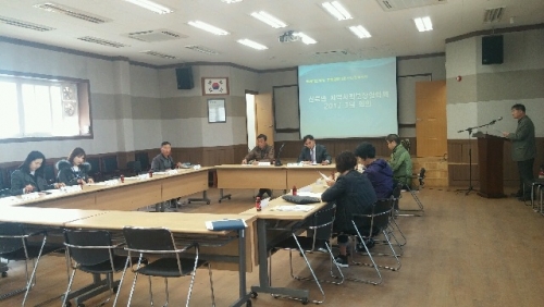 신북면 지역사회보장협의체, 3월 정례회의 개최