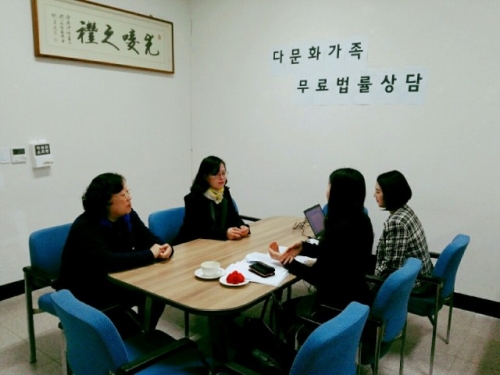 포천시, 다문화가족을 위한 무료법률 상담 진행