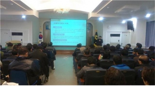 포천시 시설채소연합회 역량함량교육 및 연시총회 개최