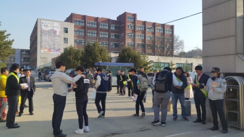포천시 일동면, 학교폭력 예방 캠페인 실시